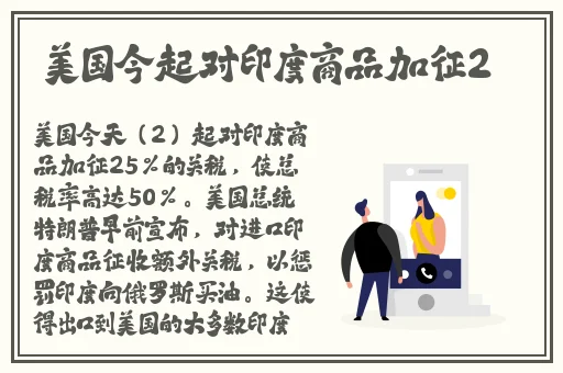 蘑菇永利黑料网曝门黑料张津瑜
